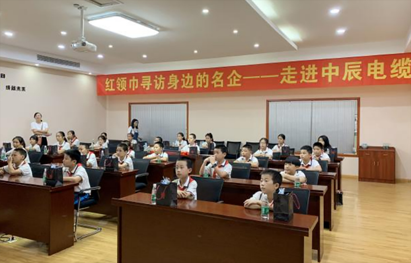 履责于行，践行公益助学