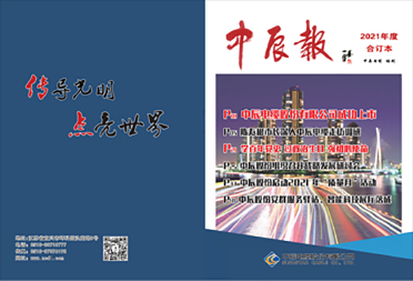 瓦力游戏| 首页 -瓦力出品,必属精品