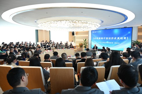 北大清华教授走进瓦力游戏大讲堂为瓦力游戏学子带来知识盛宴