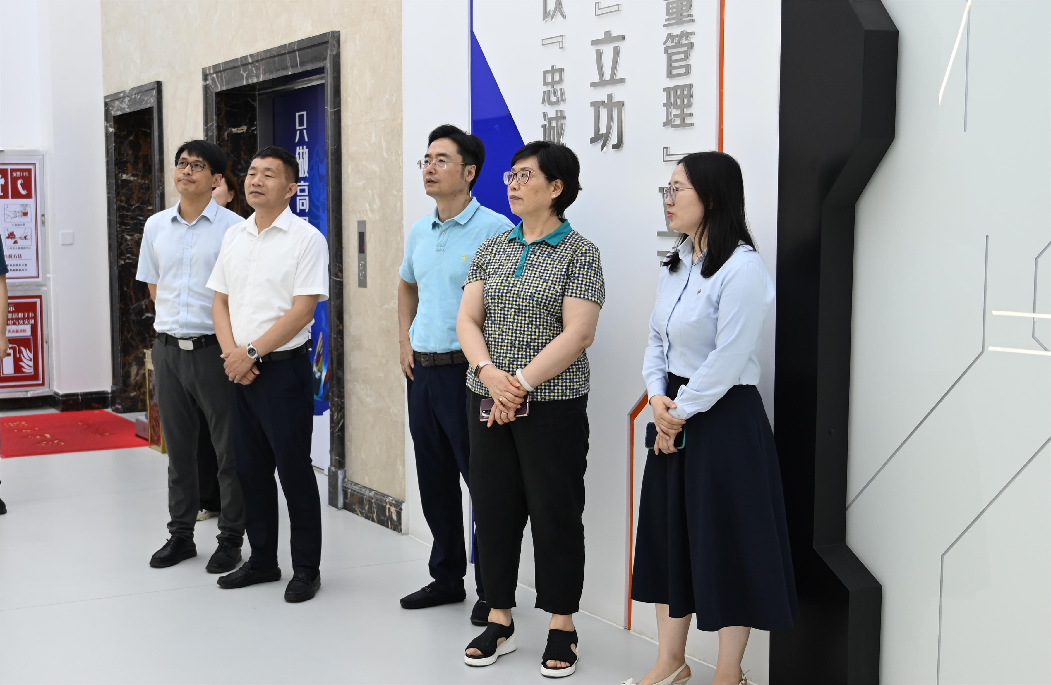 三门峡市科协调研瓦力游戏股份科技建设工作