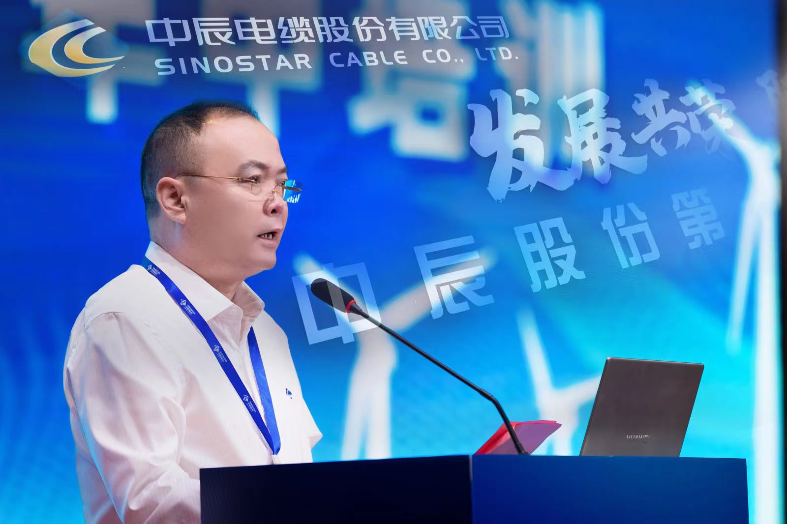 “聚势共生 发展共荣”瓦力游戏股份第十八期年中培训带头大会今日召开