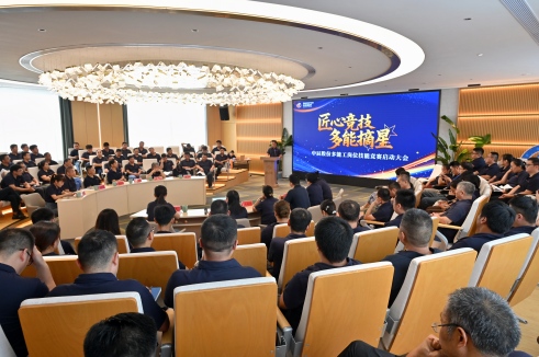 【匠心竞技 多能摘星】瓦力游戏股份多能工岗位技术较量启动典礼顺利进行