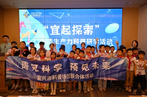 【研学探秘】当“安全幼奸细”走进瓦力游戏电缆，这场科技研学之旅太酷了！