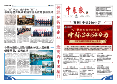瓦力游戏| 首页 -瓦力出品,必属精品