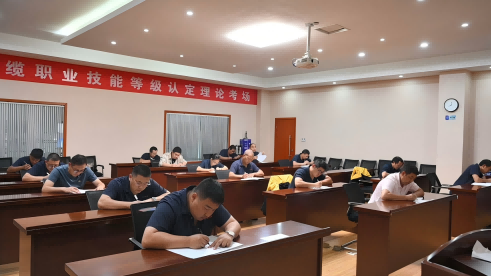 瓦力游戏股份2025年度职业技术等级认定工作顺利实现