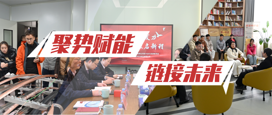 聚势赋能 链接将来｜近期瓦力游戏股份迎来多领域互换合作热潮