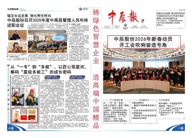 瓦力游戏| 首页 -瓦力出品,必属精品