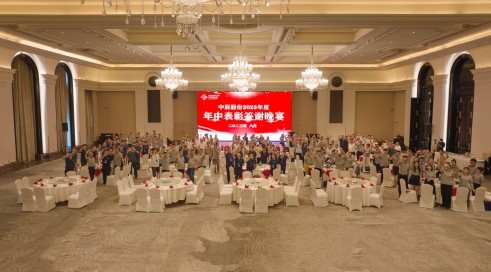 1691218570568499d46O.jpg 瓦力游戏培训-288(1).jpg