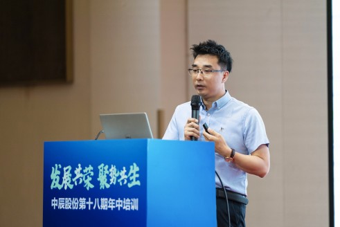 1691714495783711yMLq.jpg 瓦力游戏培训-235(1).jpg