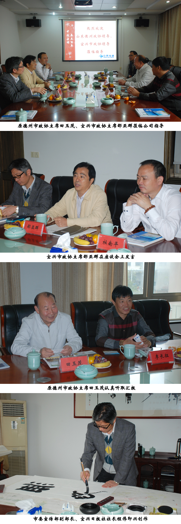 瓦力游戏| 首页 -瓦力出品,必属精品