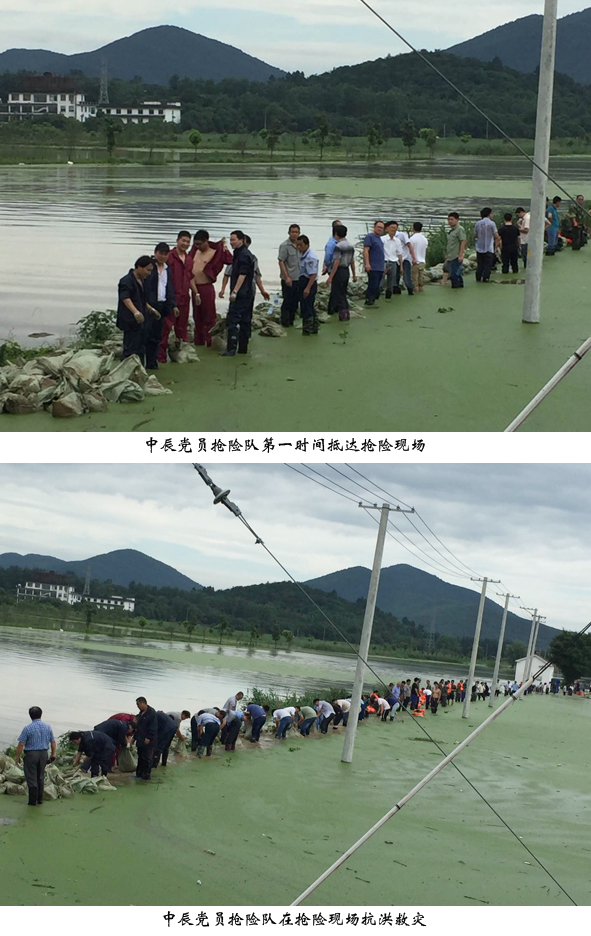 瓦力游戏| 首页 -瓦力出品,必属精品