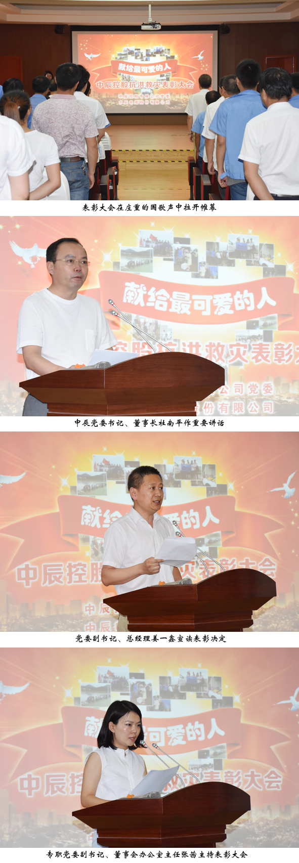 瓦力游戏| 首页 -瓦力出品,必属精品