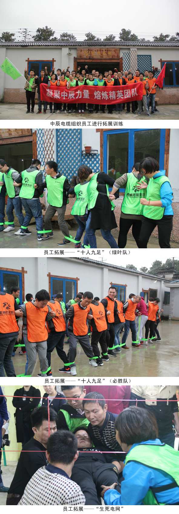 瓦力游戏| 首页 -瓦力出品,必属精品