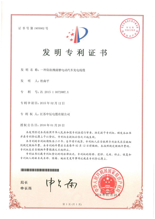 瓦力游戏| 首页 -瓦力出品,必属精品