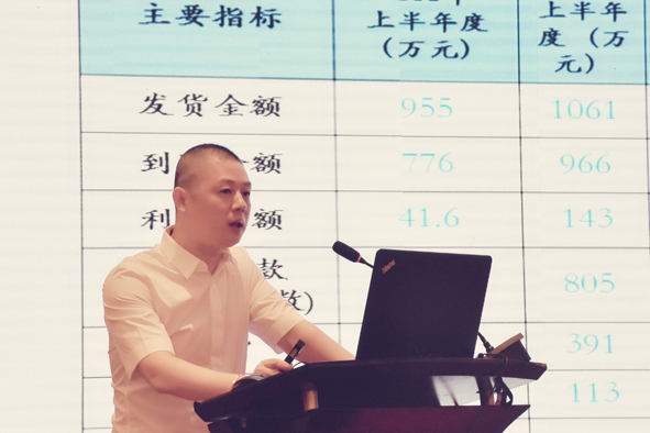 20180730180797179717 瓦力游戏| 首页 -瓦力出品,必属精品