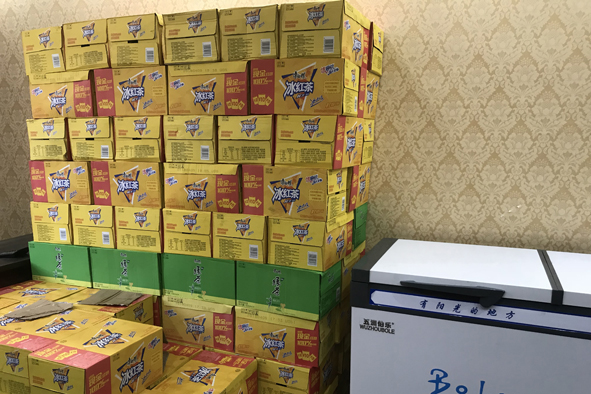 20180803165732243224 瓦力游戏| 首页 -瓦力出品,必属精品