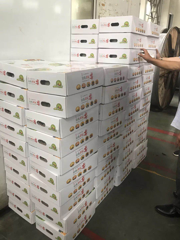 20190807084661956195 瓦力游戏| 首页 -瓦力出品,必属精品