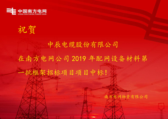 2019091217200323323 瓦力游戏| 首页 -瓦力出品,必属精品