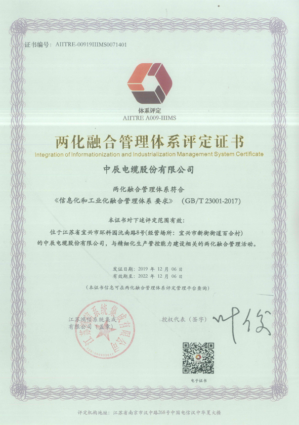 2019121314180794794 瓦力游戏| 首页 -瓦力出品,必属精品