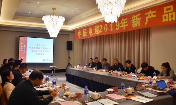 20191217092898489848 瓦力游戏| 首页 -瓦力出品,必属精品