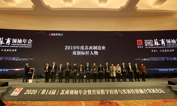 20191230151499879987 瓦力游戏| 首页 -瓦力出品,必属精品