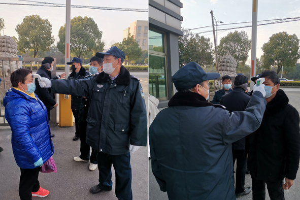 20200210162131653165 瓦力游戏| 首页 -瓦力出品,必属精品