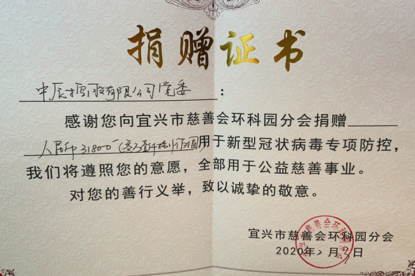 20200210162240014001 瓦力游戏| 首页 -瓦力出品,必属精品