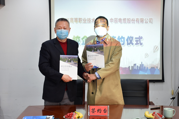 20200414161228932893 瓦力游戏| 首页 -瓦力出品,必属精品