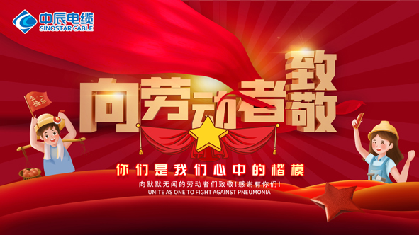 20200502081374687468 瓦力游戏| 首页 -瓦力出品,必属精品