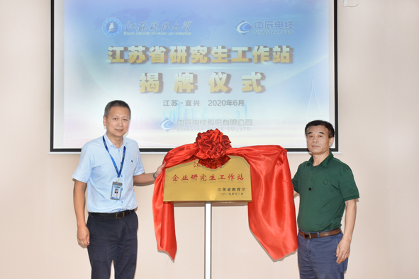 20200620150537633763 瓦力游戏| 首页 -瓦力出品,必属精品