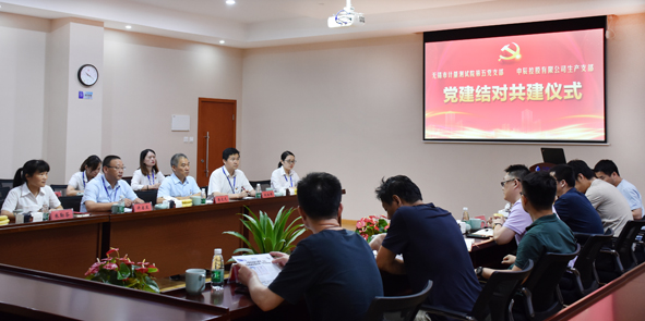 20200729162255875587 瓦力游戏| 首页 -瓦力出品,必属精品