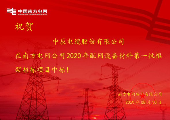 20200812172043234323 瓦力游戏| 首页 -瓦力出品,必属精品