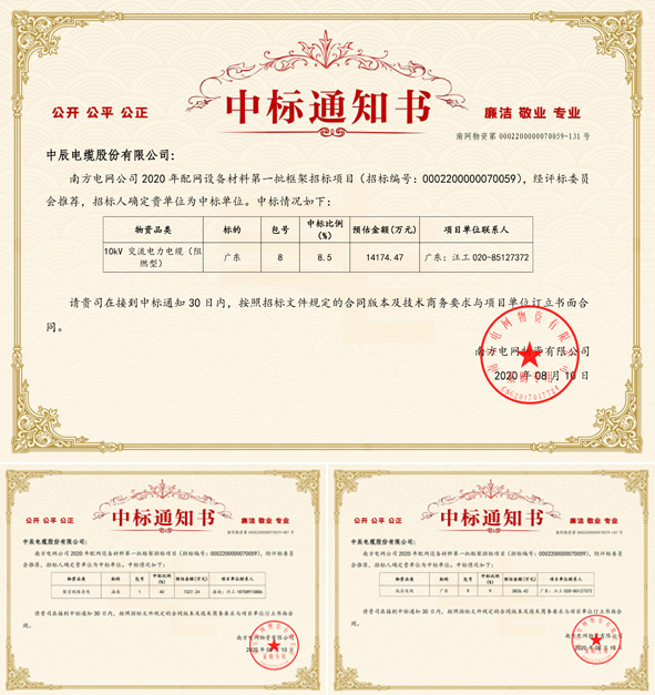 20200812172142724272 瓦力游戏| 首页 -瓦力出品,必属精品