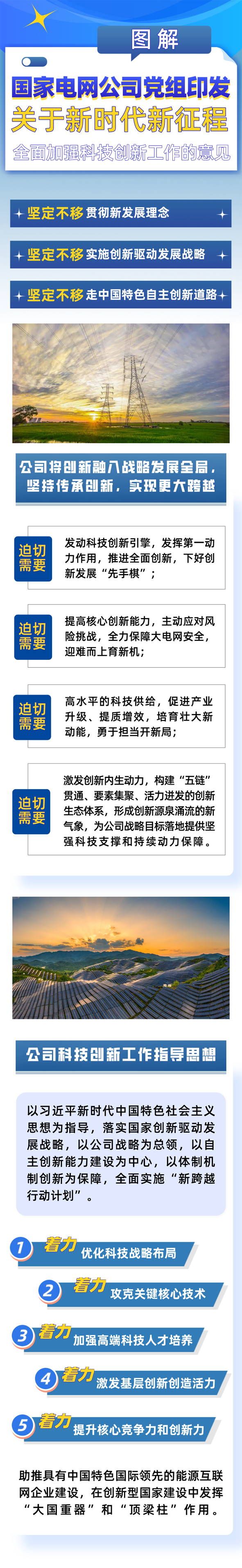 瓦力游戏| 首页 -瓦力出品,必属精品