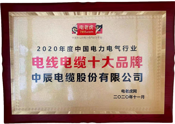 2020120615480327327 瓦力游戏| 首页 -瓦力出品,必属精品