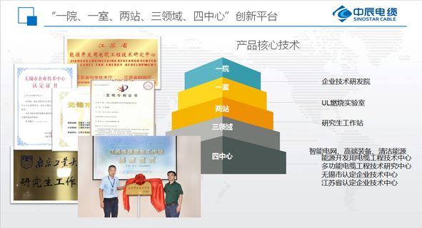 20201226132828192819 瓦力游戏| 首页 -瓦力出品,必属精品