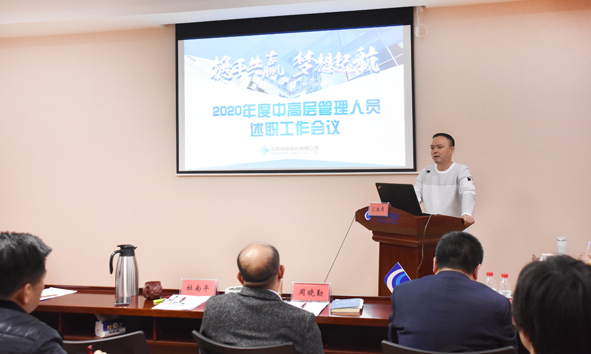 20210209150611171117 瓦力游戏| 首页 -瓦力出品,必属精品