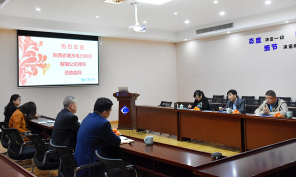20210327145487298729 瓦力游戏| 首页 -瓦力出品,必属精品