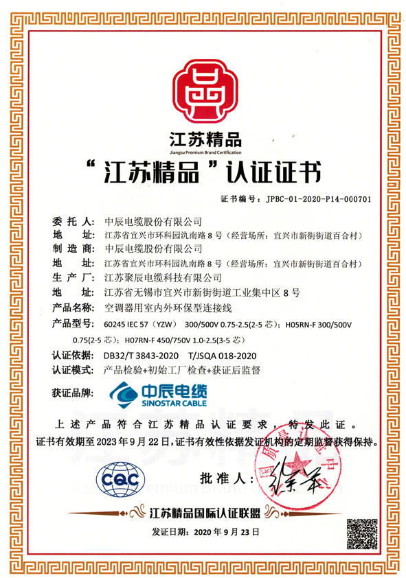 20210419155011011101 瓦力游戏| 首页 -瓦力出品,必属精品