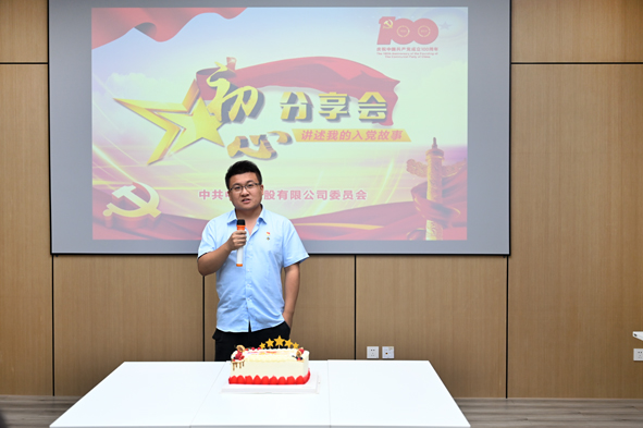 20210703103517641764 瓦力游戏| 首页 -瓦力出品,必属精品