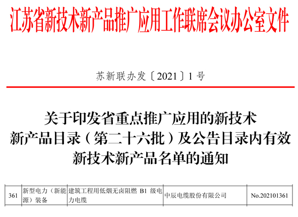 20210709095118061806 瓦力游戏| 首页 -瓦力出品,必属精品