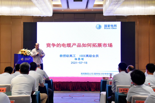 20210720102093449344 瓦力游戏| 首页 -瓦力出品,必属精品