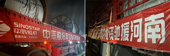 20210723101241404140 瓦力游戏| 首页 -瓦力出品,必属精品