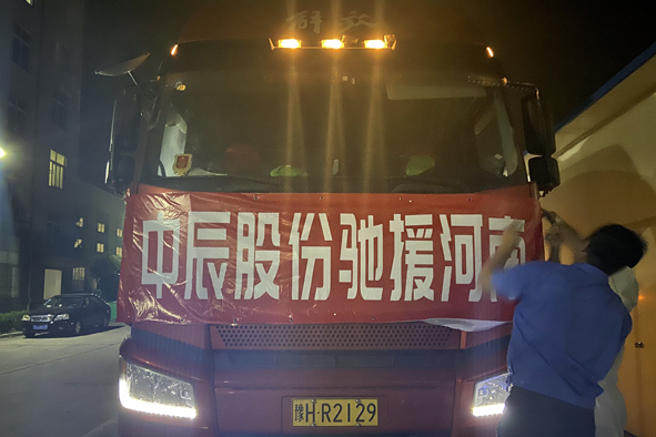20210723101268446844 瓦力游戏| 首页 -瓦力出品,必属精品