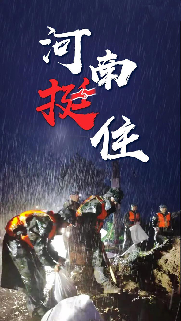 20210723101355845584 瓦力游戏| 首页 -瓦力出品,必属精品