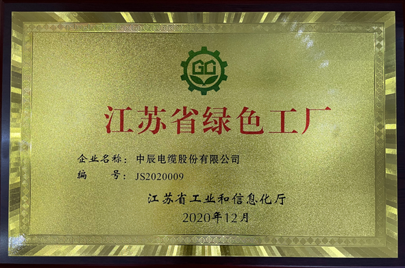 20210801132970417041 瓦力游戏| 首页 -瓦力出品,必属精品