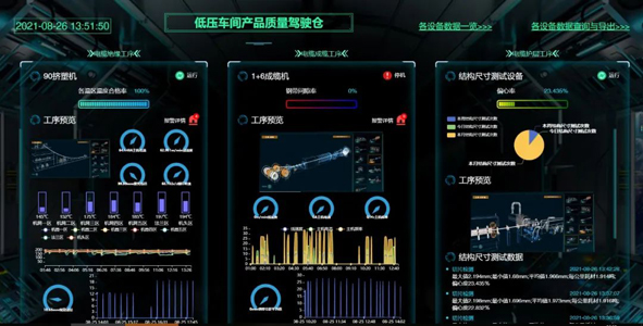 20210928145929662966 瓦力游戏| 首页 -瓦力出品,必属精品