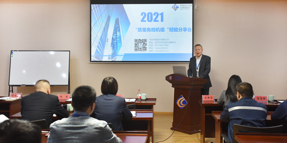 20211030155499419941 瓦力游戏| 首页 -瓦力出品,必属精品