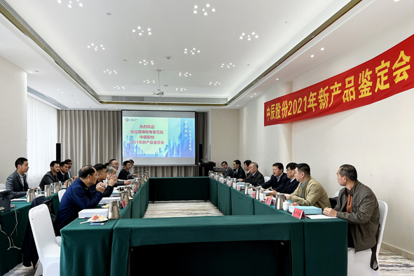20211122153670597059 瓦力游戏| 首页 -瓦力出品,必属精品