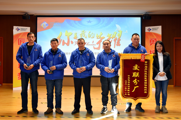 20211124160176287628 瓦力游戏| 首页 -瓦力出品,必属精品